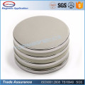 China manufacturer custom n52 neodymium magnet disc D1.26"x0.08"